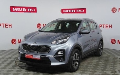 KIA Sportage IV рестайлинг, 2019 год, 2 189 000 рублей, 1 фотография