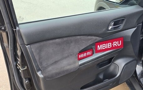 Honda CR-V IV, 2012 год, 1 750 000 рублей, 19 фотография