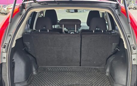 Honda CR-V IV, 2012 год, 1 750 000 рублей, 29 фотография