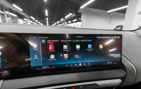 BMW X3, 2025 год, 7 600 000 рублей, 25 фотография