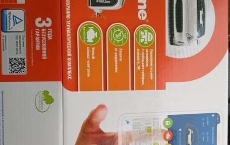 Nissan Tino, 1999 год, 260 000 рублей, 12 фотография