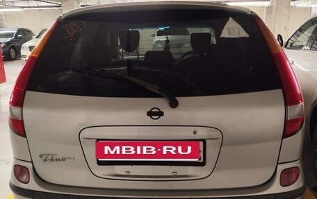 Nissan Tino, 1999 год, 260 000 рублей, 6 фотография