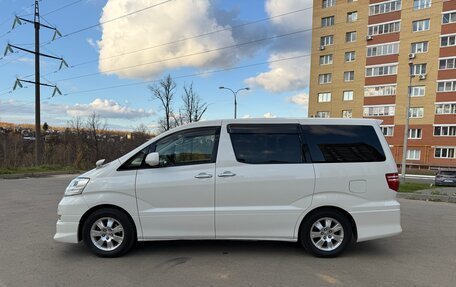 Toyota Alphard III, 2006 год, 1 990 000 рублей, 2 фотография