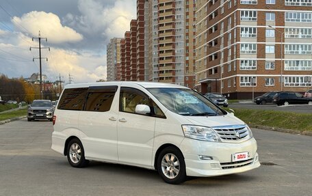 Toyota Alphard III, 2006 год, 1 990 000 рублей, 6 фотография