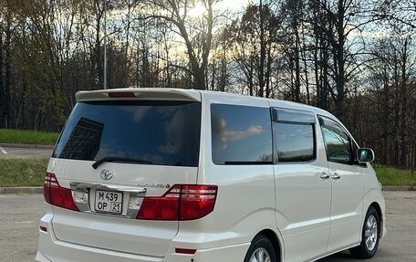 Toyota Alphard III, 2006 год, 1 990 000 рублей, 11 фотография