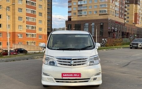Toyota Alphard III, 2006 год, 1 990 000 рублей, 3 фотография