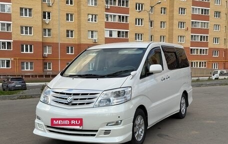 Toyota Alphard III, 2006 год, 1 990 000 рублей, 9 фотография