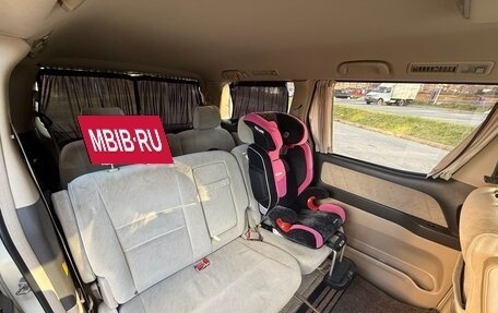 Toyota Alphard III, 2006 год, 1 990 000 рублей, 7 фотография