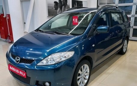 Mazda 5 I рестайлинг, 2006 год, 840 000 рублей, 3 фотография