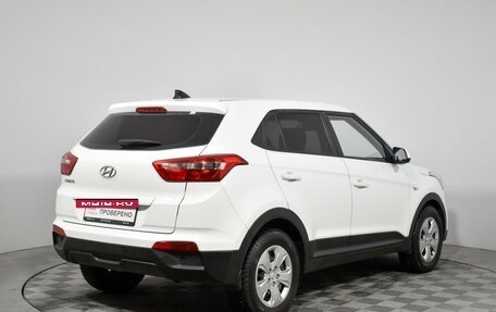 Hyundai Creta I рестайлинг, 2018 год, 1 390 000 рублей, 5 фотография