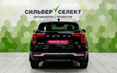Haval Jolion, 2023 год, 2 200 000 рублей, 4 фотография