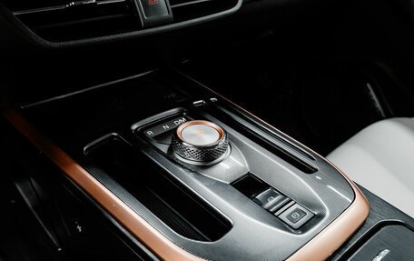 Haval Jolion, 2023 год, 2 200 000 рублей, 19 фотография