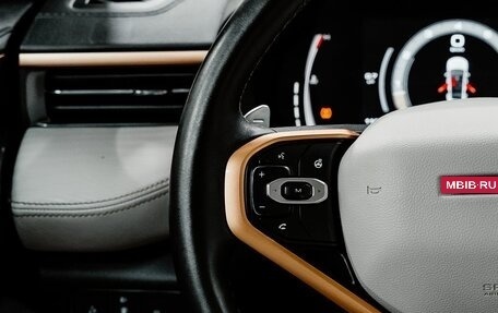 Haval Jolion, 2023 год, 2 200 000 рублей, 15 фотография