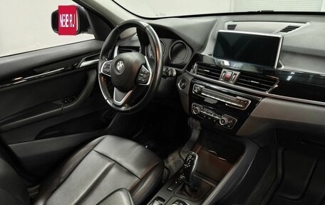 BMW X1, 2021 год, 3 200 000 рублей, 10 фотография