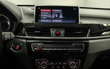 BMW X1, 2021 год, 3 200 000 рублей, 16 фотография