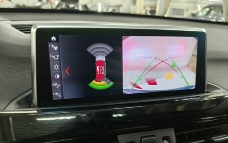 BMW X1, 2021 год, 3 200 000 рублей, 18 фотография