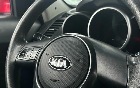 KIA Soul I рестайлинг, 2013 год, 999 900 рублей, 8 фотография