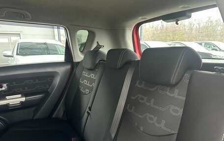 KIA Soul I рестайлинг, 2013 год, 999 900 рублей, 14 фотография