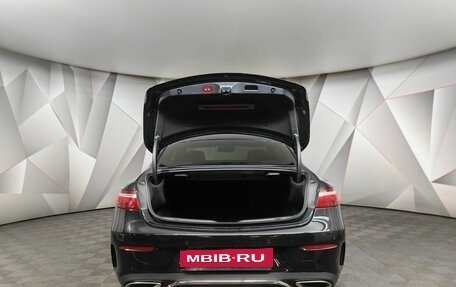 Mercedes-Benz E-Класс, 2019 год, 4 440 000 рублей, 11 фотография