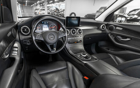 Mercedes-Benz GLC, 2018 год, 2 580 000 рублей, 7 фотография