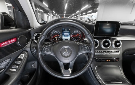 Mercedes-Benz GLC, 2018 год, 2 580 000 рублей, 10 фотография