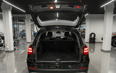 Mercedes-Benz GLC, 2018 год, 2 580 000 рублей, 21 фотография