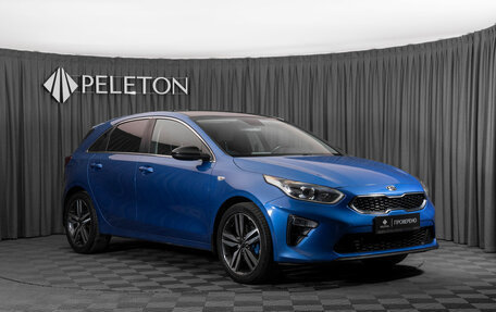 KIA cee'd III, 2018 год, 1 880 000 рублей, 2 фотография