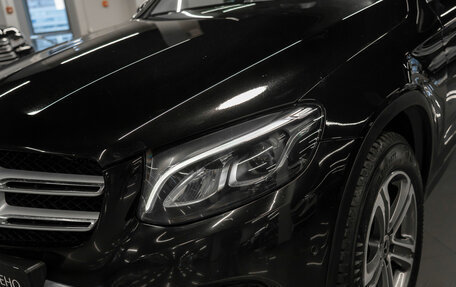 Mercedes-Benz GLC, 2018 год, 2 580 000 рублей, 24 фотография