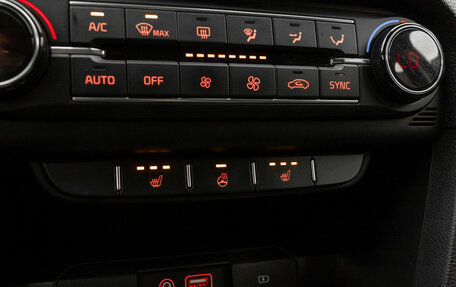 KIA cee'd III, 2018 год, 1 880 000 рублей, 22 фотография