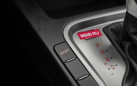 KIA cee'd III, 2018 год, 1 880 000 рублей, 21 фотография