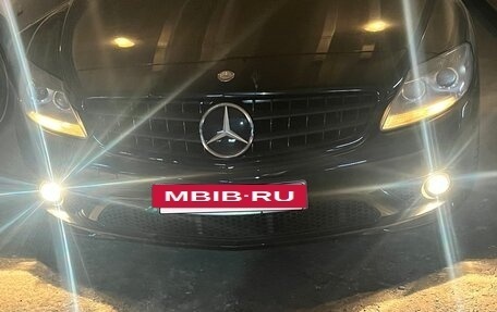 Mercedes-Benz CL-Класс, 2008 год, 1 800 000 рублей, 6 фотография