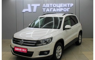 Volkswagen Tiguan I, 2013 год, 1 440 000 рублей, 1 фотография
