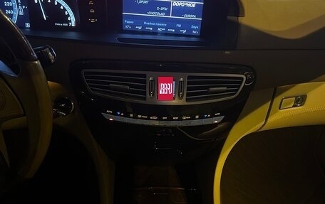 Mercedes-Benz CL-Класс, 2008 год, 1 800 000 рублей, 23 фотография