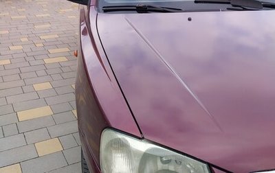 Hyundai Accent II, 2007 год, 380 000 рублей, 1 фотография