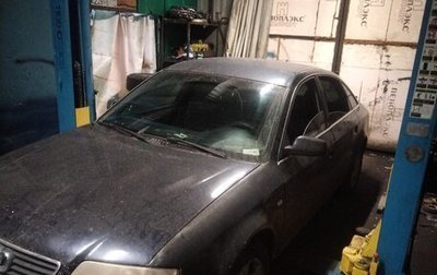 Audi A6, 1997 год, 160 000 рублей, 1 фотография