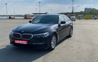 BMW 5 серия, 2019 год, 3 000 000 рублей, 1 фотография