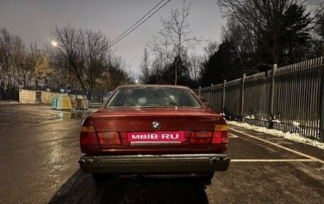 BMW 5 серия, 1990 год, 175 000 рублей, 3 фотография