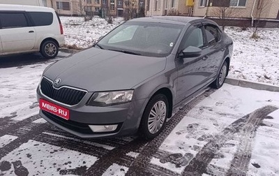 Skoda Octavia, 2016 год, 1 280 000 рублей, 1 фотография