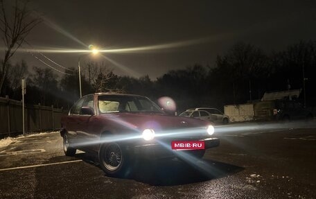 BMW 5 серия, 1990 год, 175 000 рублей, 7 фотография