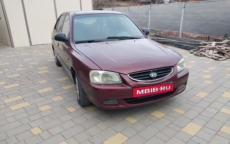 Hyundai Accent II, 2007 год, 380 000 рублей, 15 фотография