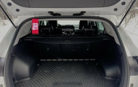 Hyundai Tucson III, 2019 год, 2 750 000 рублей, 10 фотография