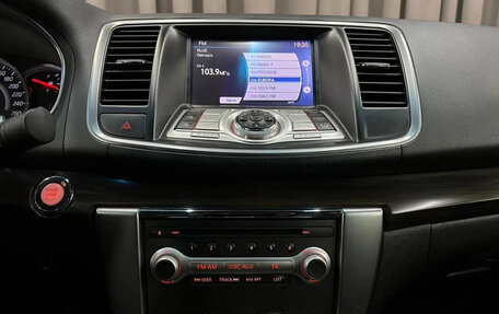 Nissan Teana, 2012 год, 1 100 000 рублей, 9 фотография