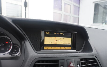 Mercedes-Benz E-Класс, 2012 год, 1 350 000 рублей, 17 фотография