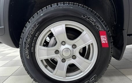 Chevrolet Niva I рестайлинг, 2011 год, 645 000 рублей, 3 фотография