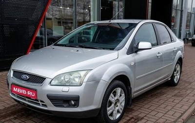 Ford Focus II рестайлинг, 2005 год, 259 000 рублей, 1 фотография