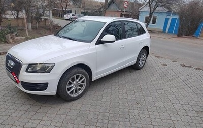Audi Q5, 2012 год, 1 600 000 рублей, 1 фотография