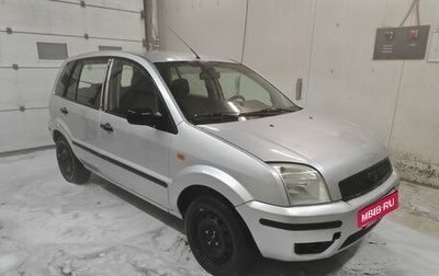 Ford Fusion I, 2004 год, 245 000 рублей, 1 фотография