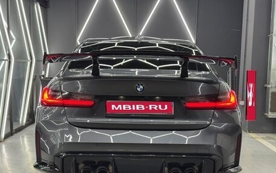 BMW 3 серия, 2019 год, 5 499 000 рублей, 1 фотография