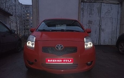 Toyota Yaris III рестайлинг, 2008 год, 480 000 рублей, 1 фотография