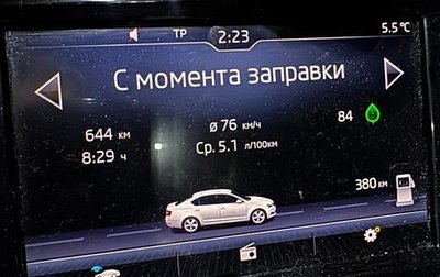 Skoda Octavia, 2017 год, 1 137 000 рублей, 1 фотография